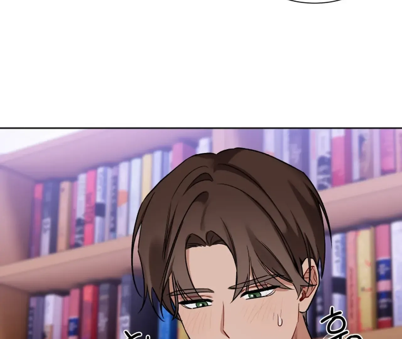 Promiscuous Campus Partners Chapter 14 page 34 - 