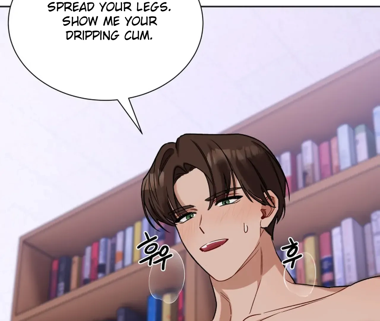 Promiscuous Campus Partners Chapter 14 page 48 - 