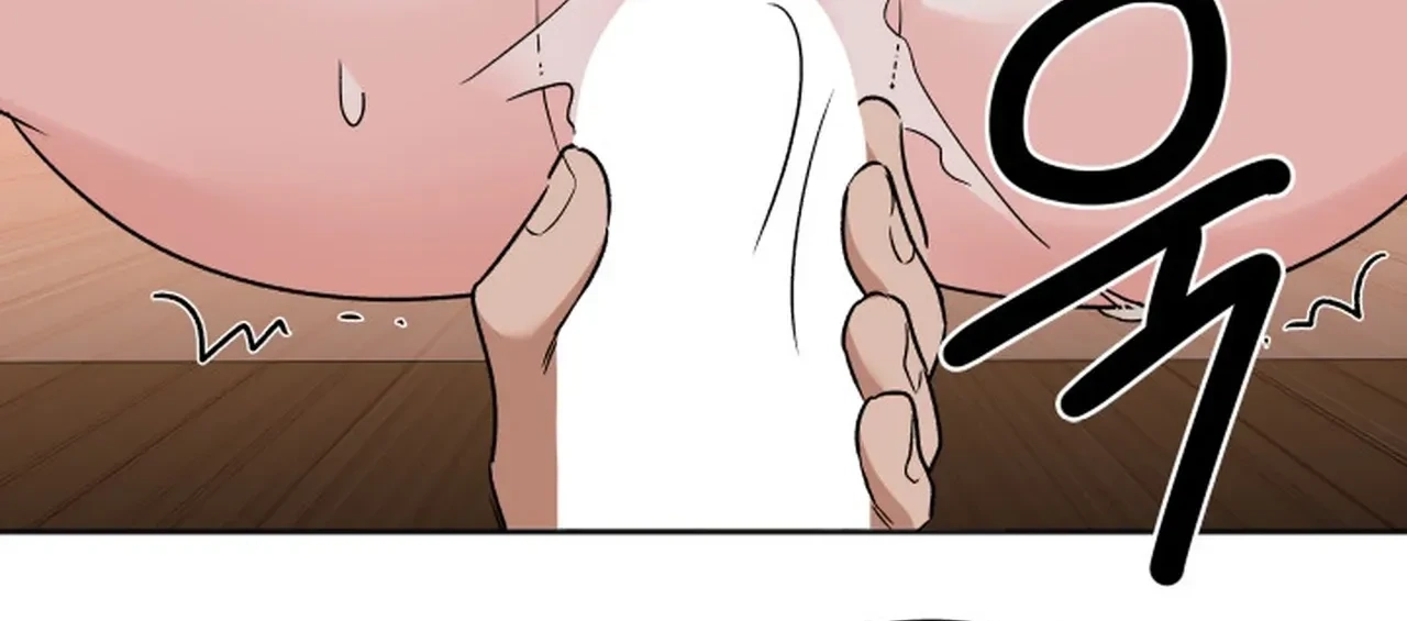 Promiscuous Campus Partners Chapter 14 page 64 - 