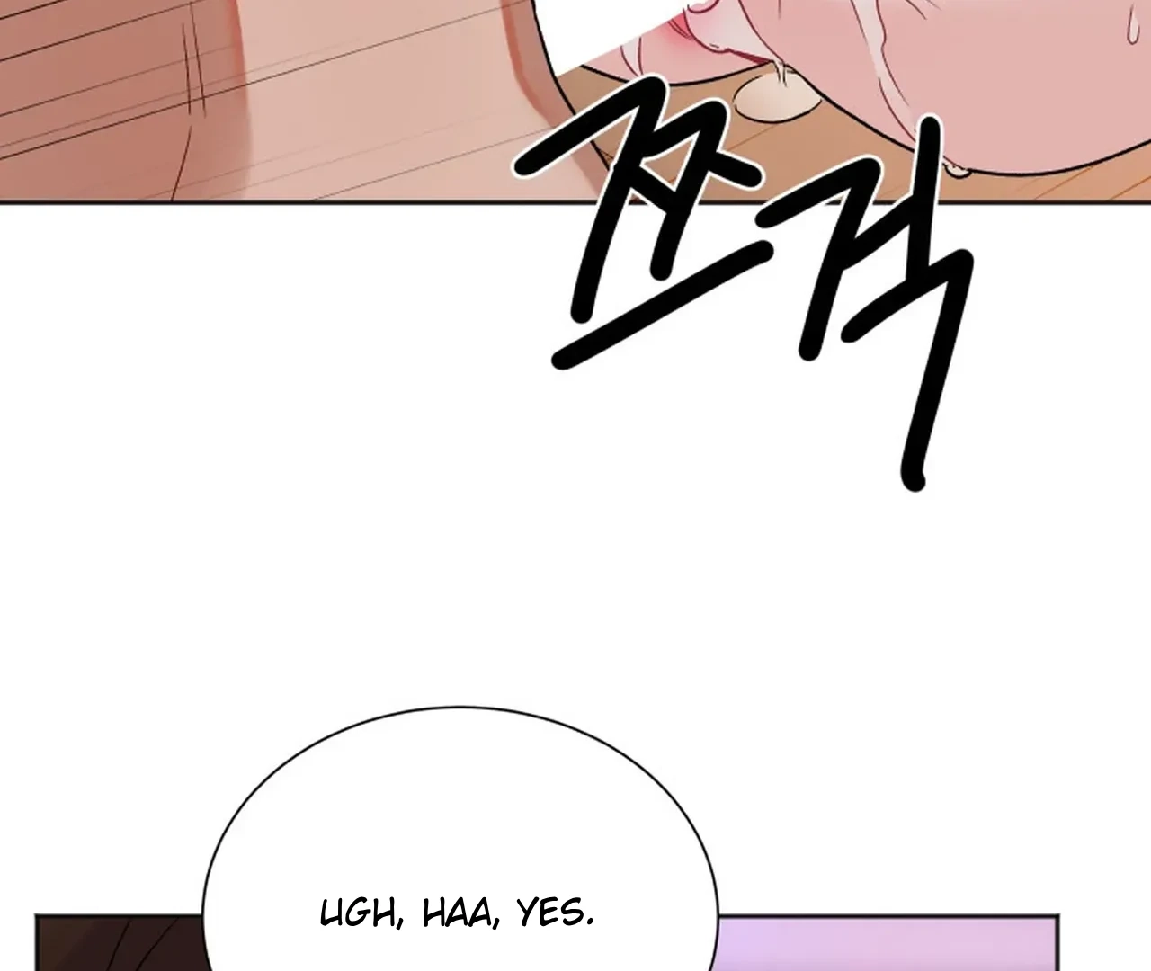 Promiscuous Campus Partners Chapter 14 page 79 - 