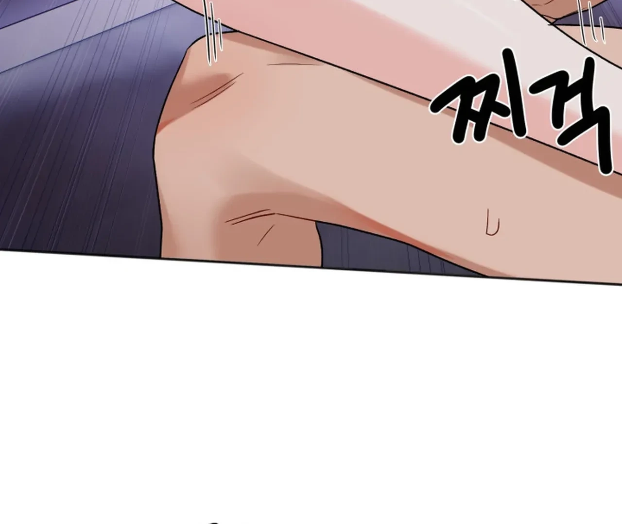 Promiscuous Campus Partners Chapter 14 page 9 - 