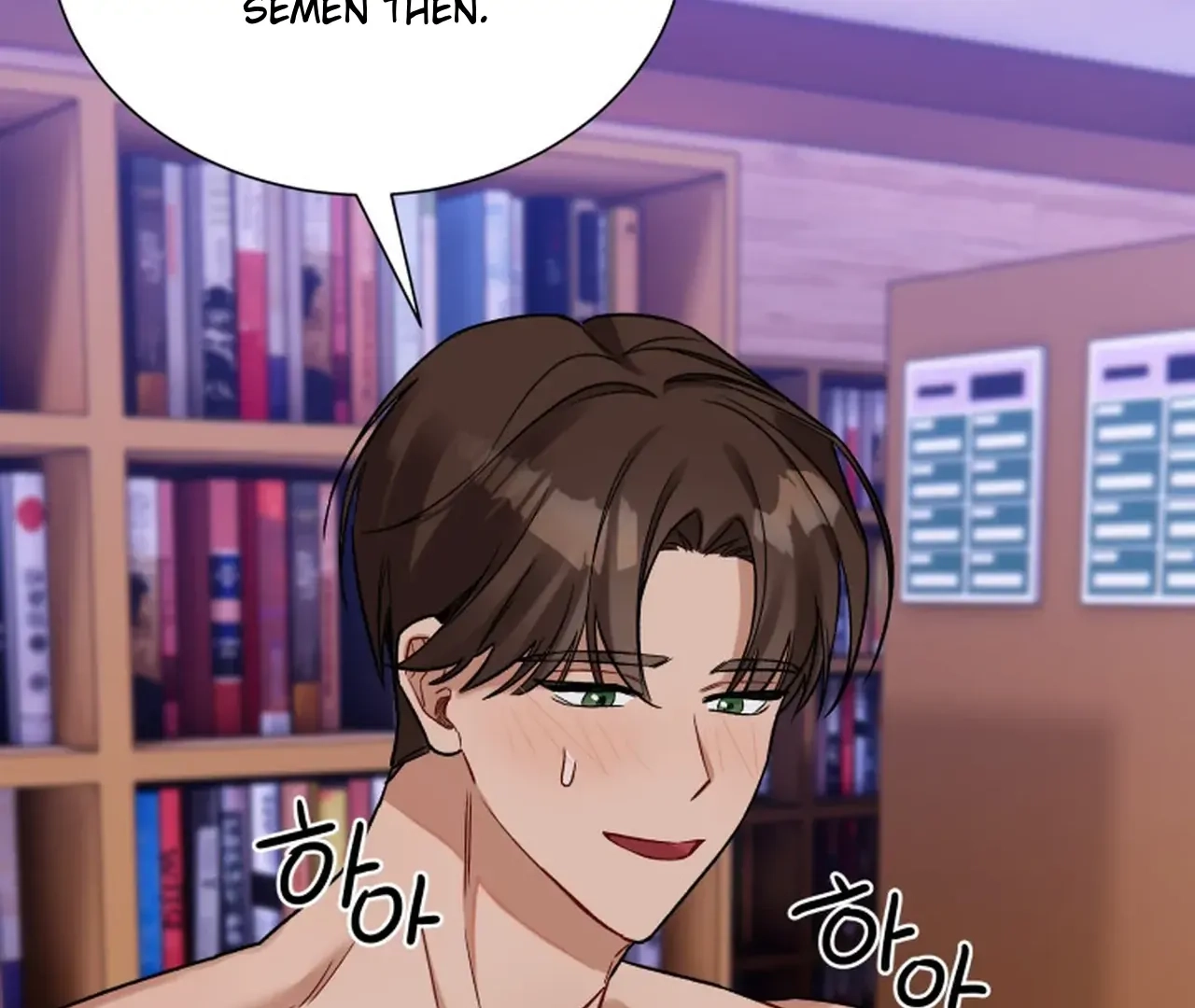 Promiscuous Campus Partners Chapter 14 page 86 - 