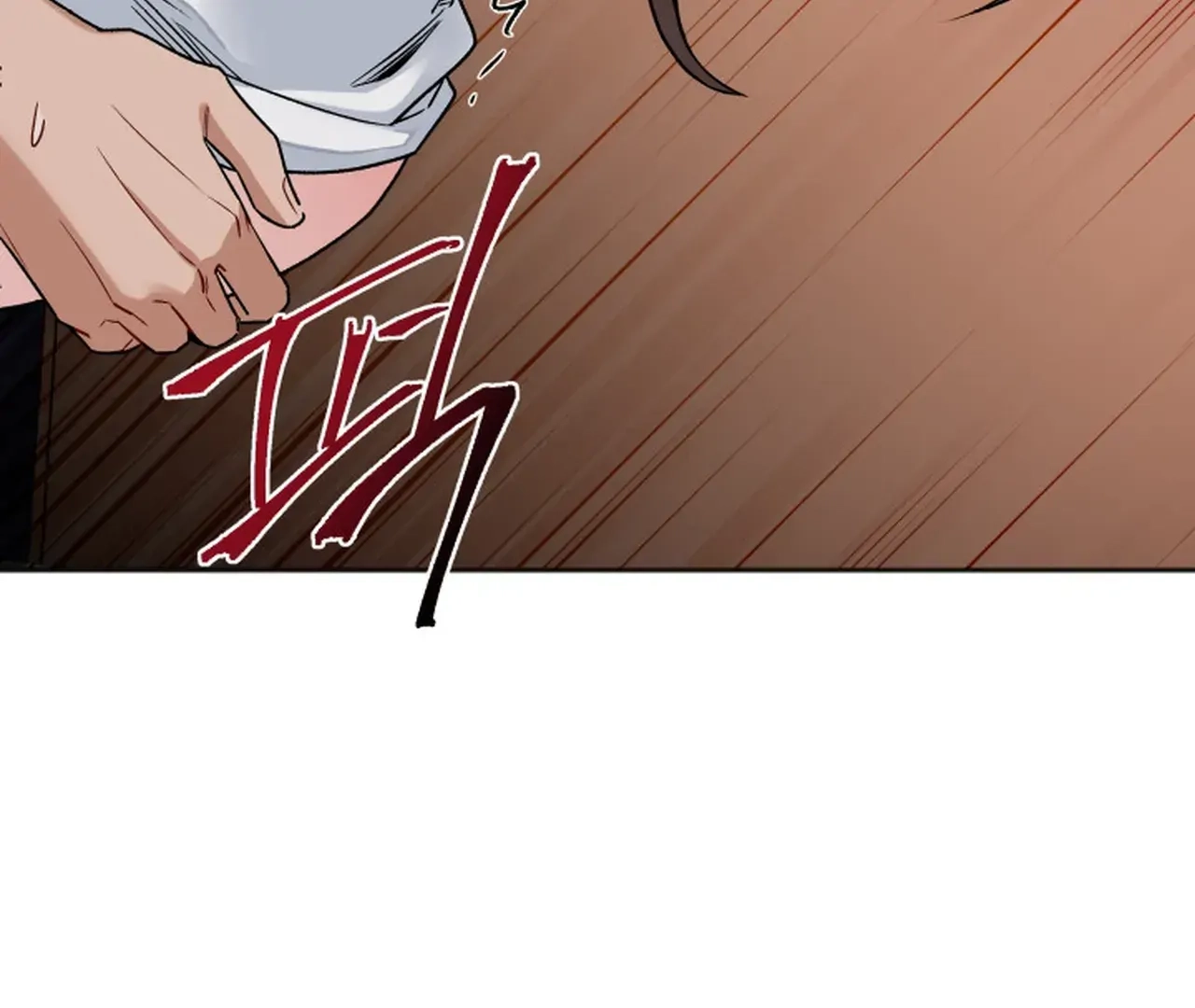 Promiscuous Campus Partners Chapter 14 page 91 - 