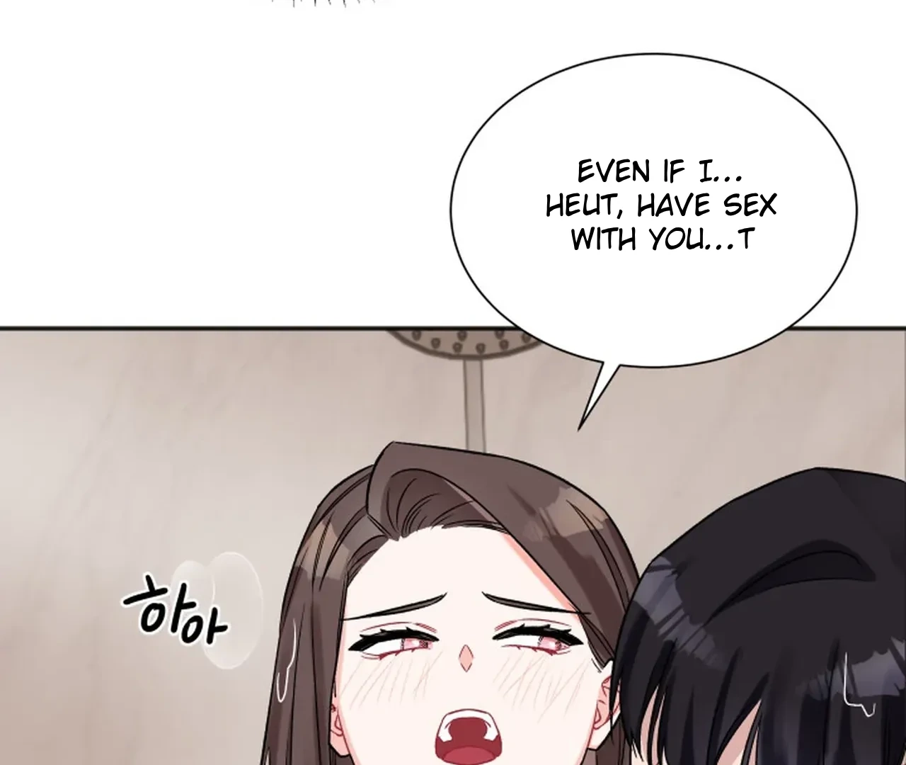 Promiscuous Campus Partners Chapter 15 page 106 - 