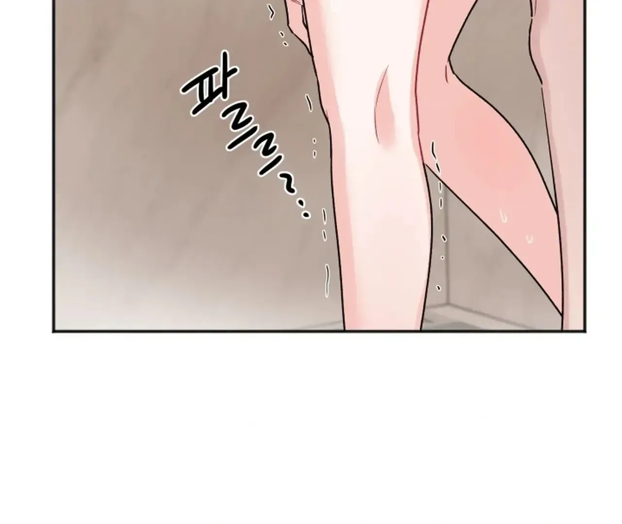 Promiscuous Campus Partners Chapter 15 page 120 - 