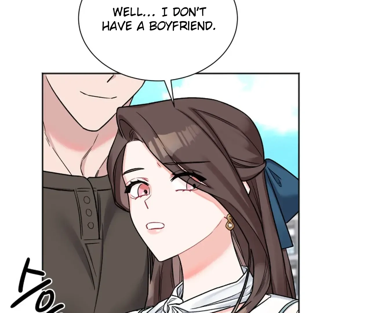 Promiscuous Campus Partners Chapter 15 page 15 - 