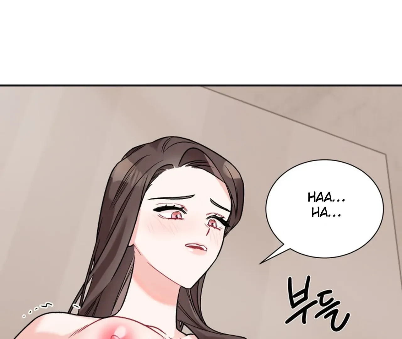 Promiscuous Campus Partners Chapter 15 page 154 - 