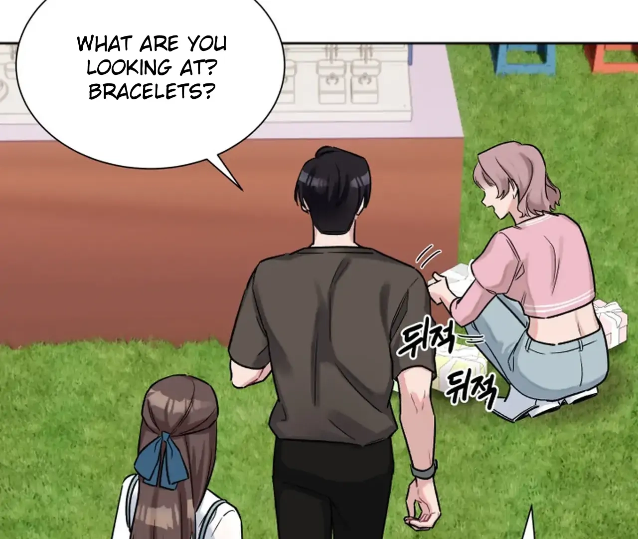 Promiscuous Campus Partners Chapter 15 page 22 - 
