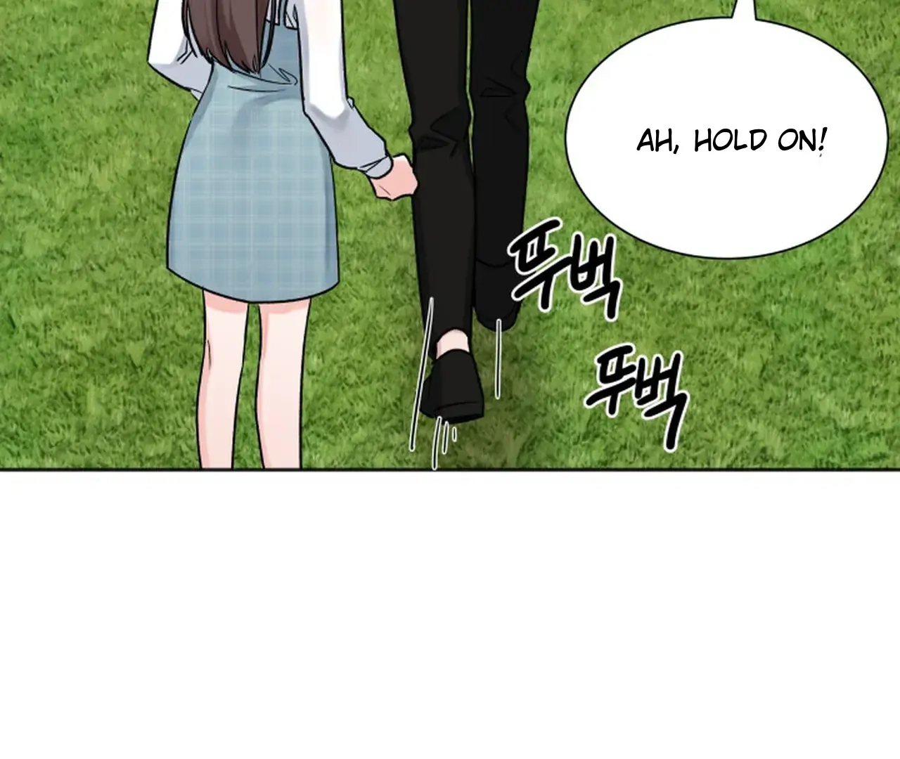Promiscuous Campus Partners Chapter 15 page 23 - 