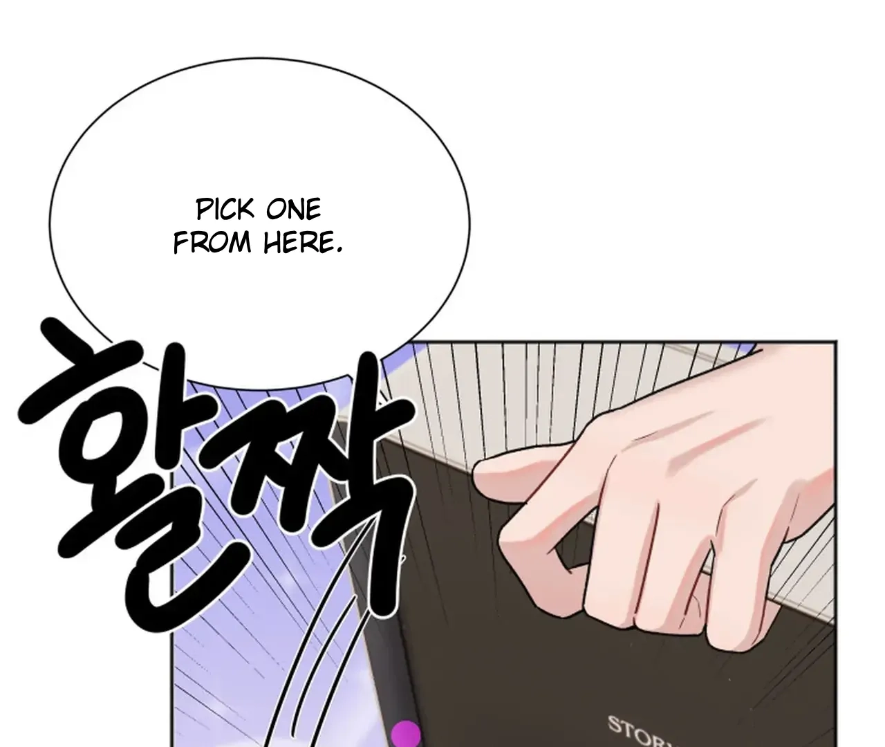 Promiscuous Campus Partners Chapter 15 page 24 - 
