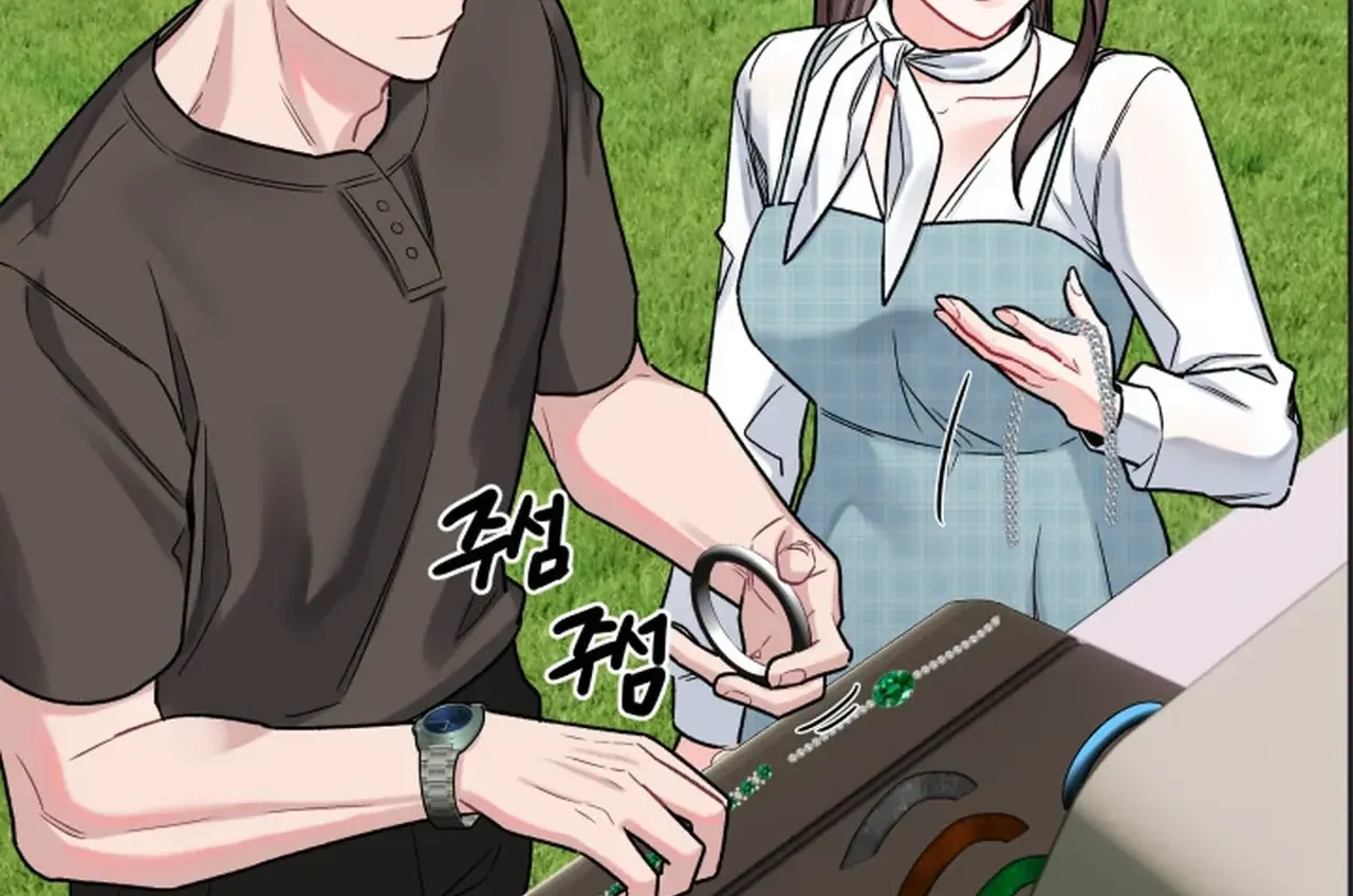 Promiscuous Campus Partners Chapter 15 page 27 - 