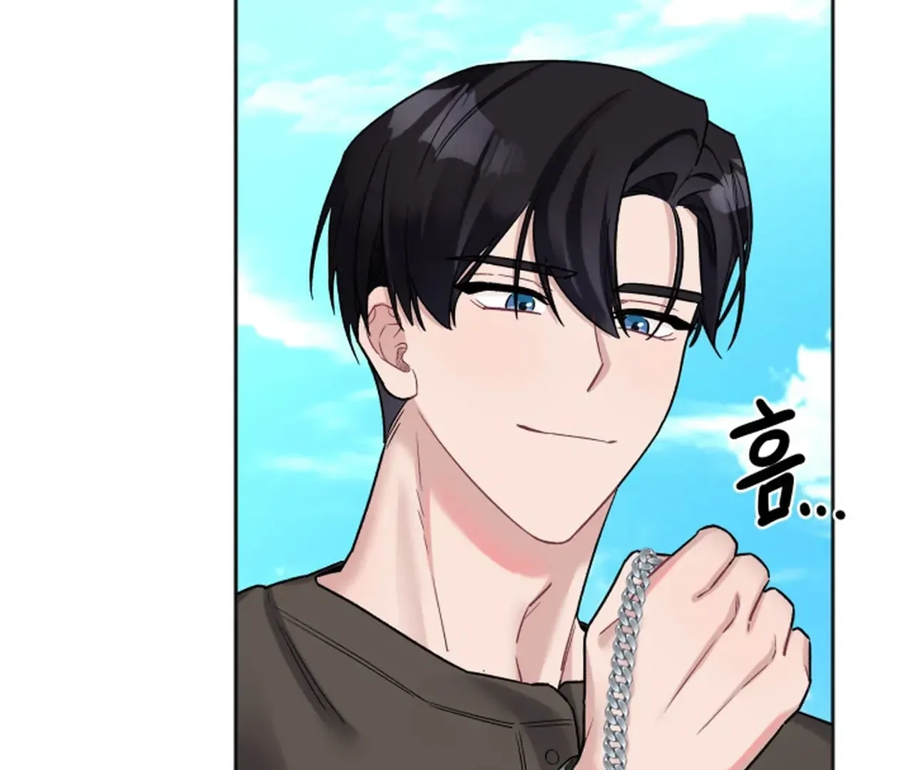 Promiscuous Campus Partners Chapter 15 page 31 - 