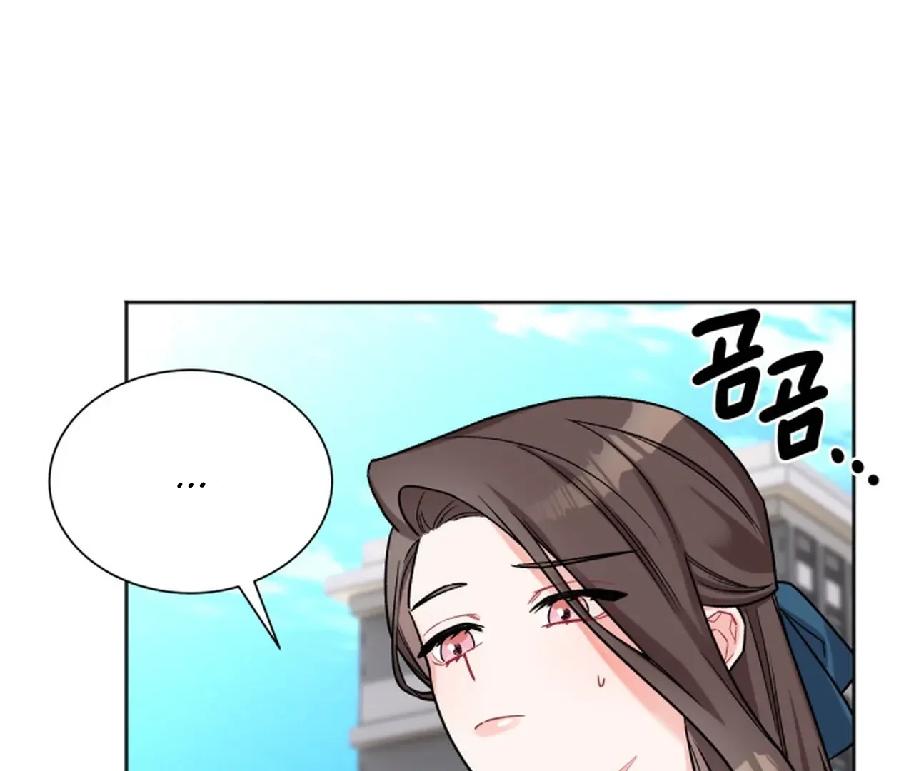 Promiscuous Campus Partners Chapter 15 page 35 - 
