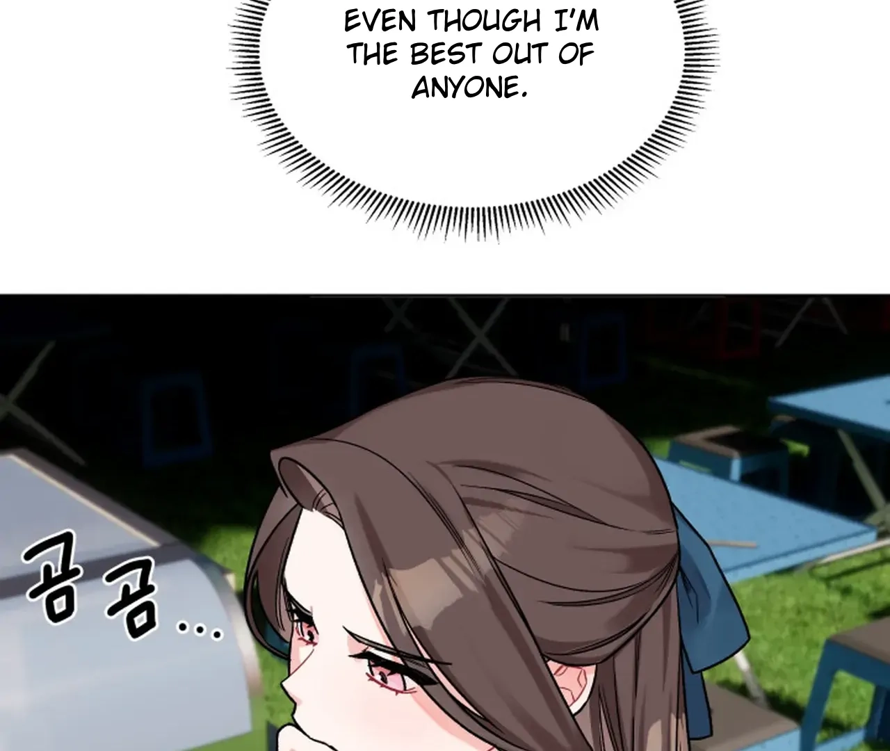 Promiscuous Campus Partners Chapter 15 page 5 - 