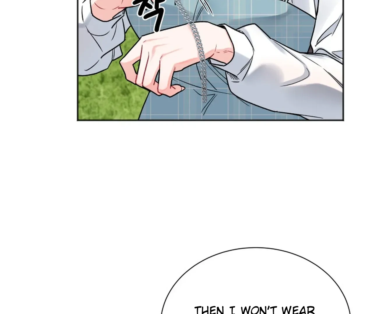 Promiscuous Campus Partners Chapter 15 page 42 - 