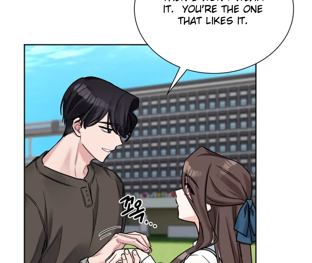 Promiscuous Campus Partners Chapter 15 page 43 - 