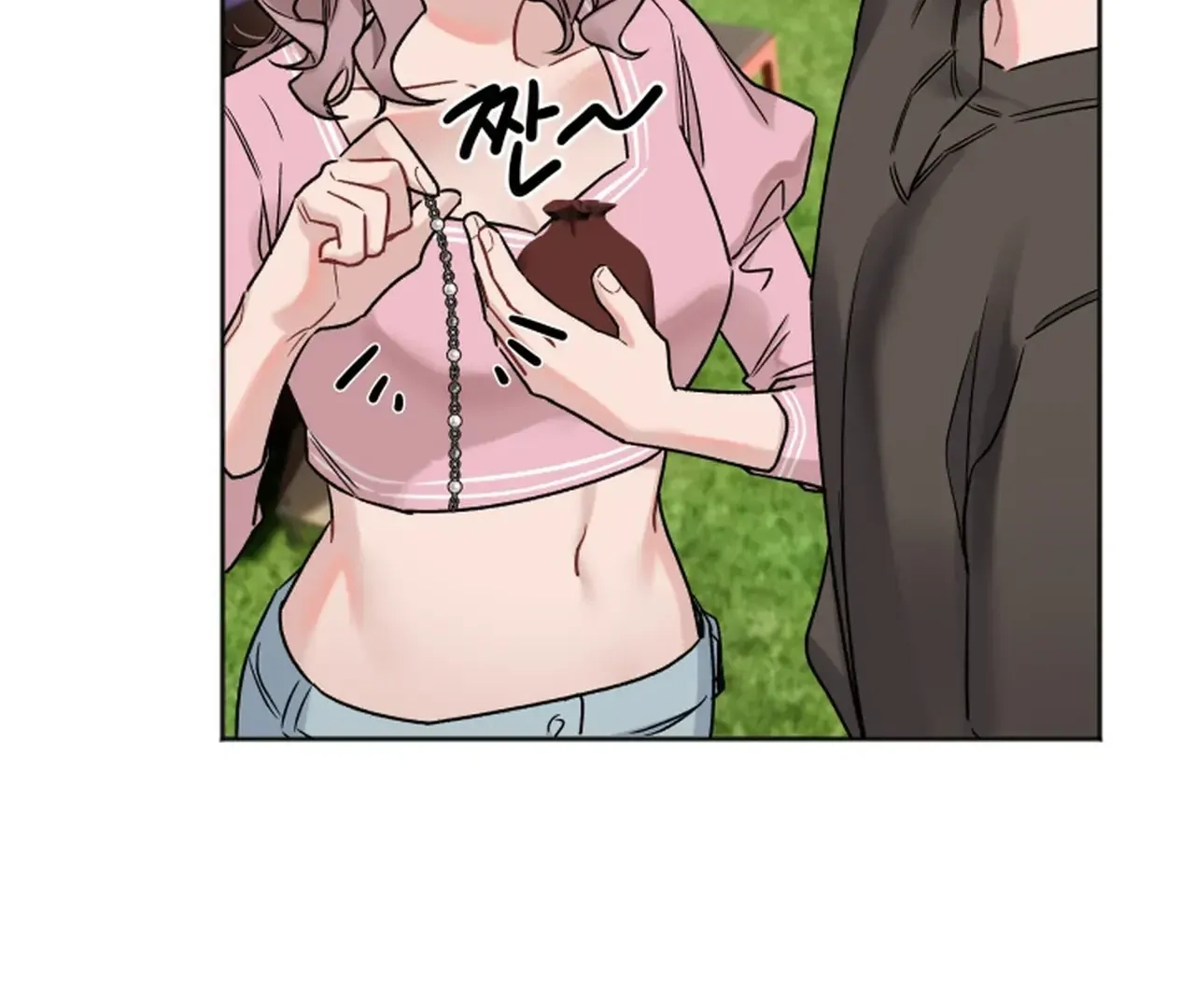 Promiscuous Campus Partners Chapter 15 page 48 - 