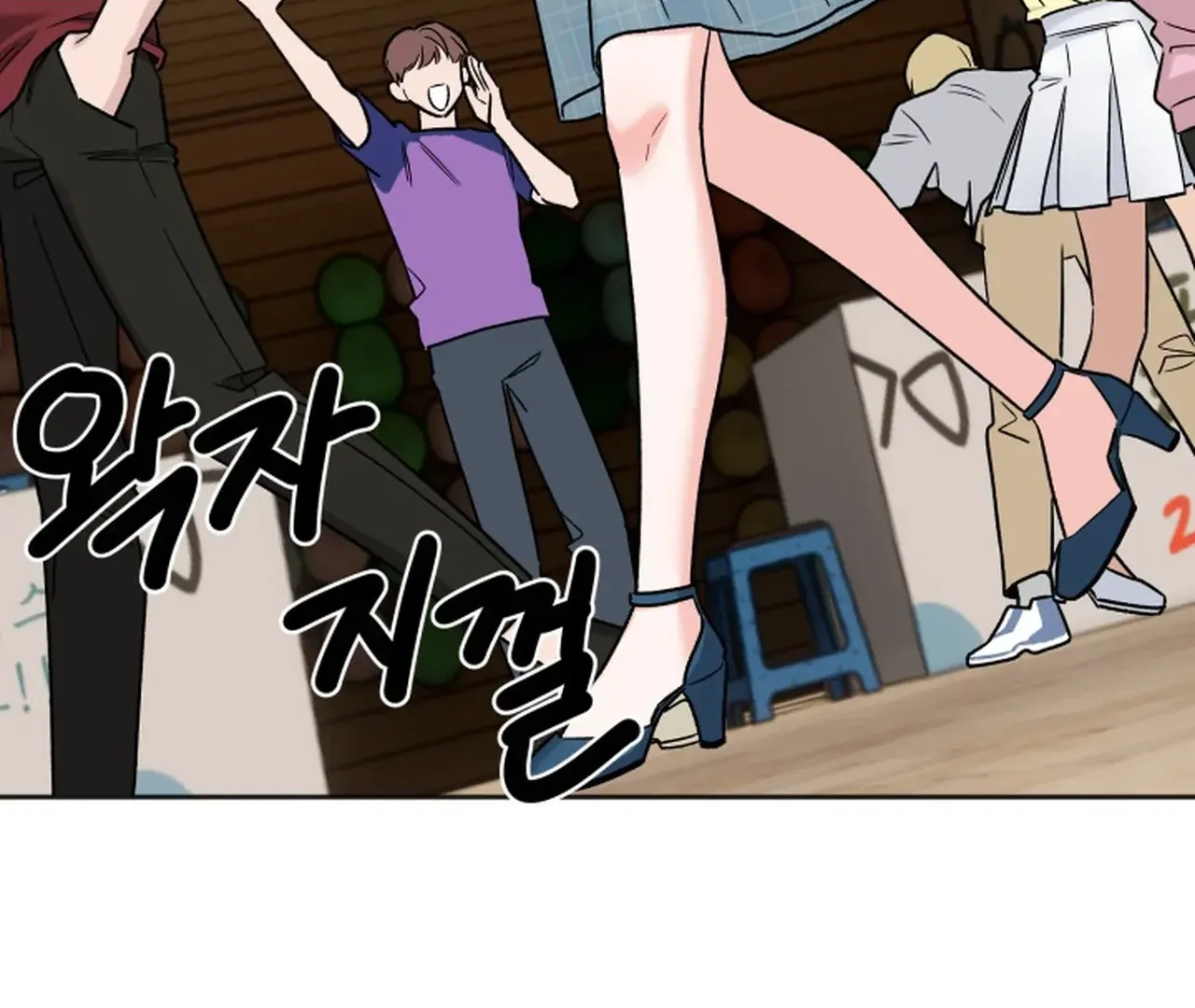 Promiscuous Campus Partners Chapter 15 page 8 - 