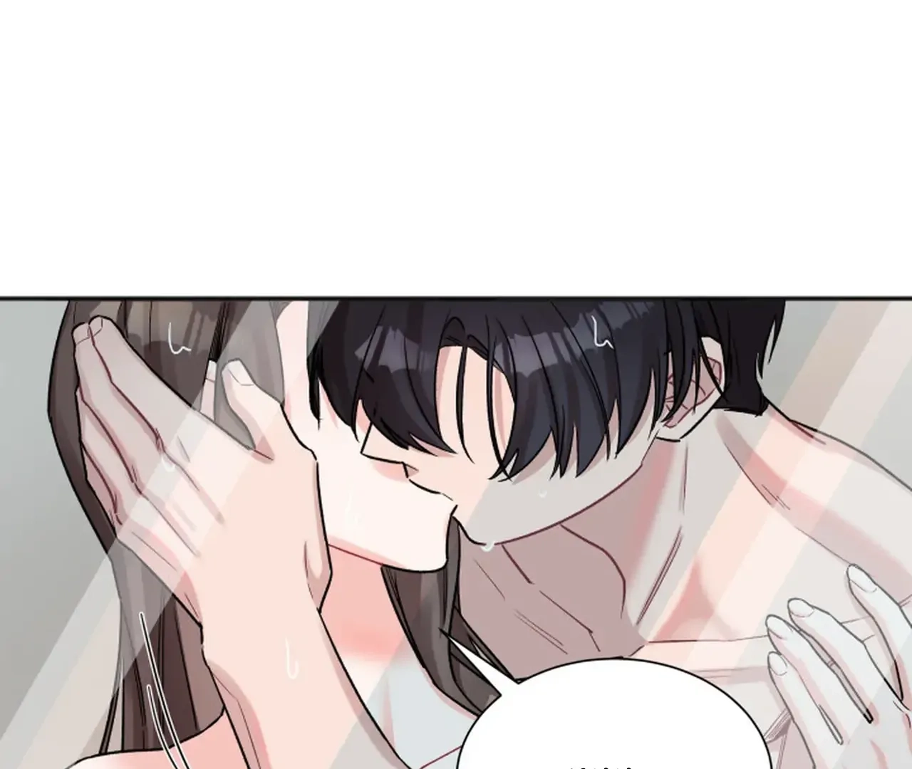 Promiscuous Campus Partners Chapter 15 page 72 - 