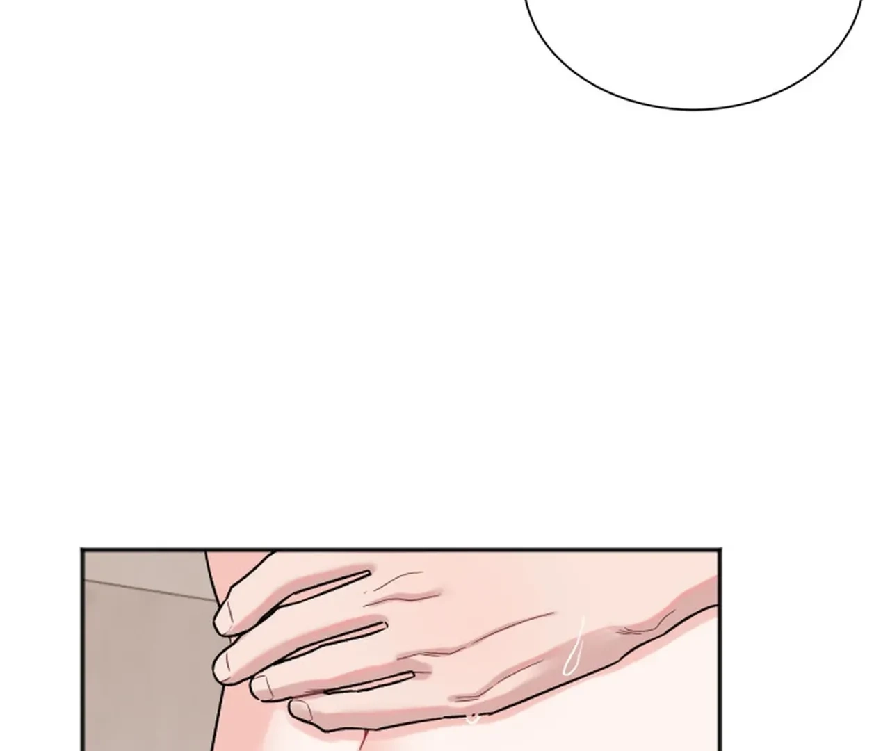 Promiscuous Campus Partners Chapter 15 page 76 - 