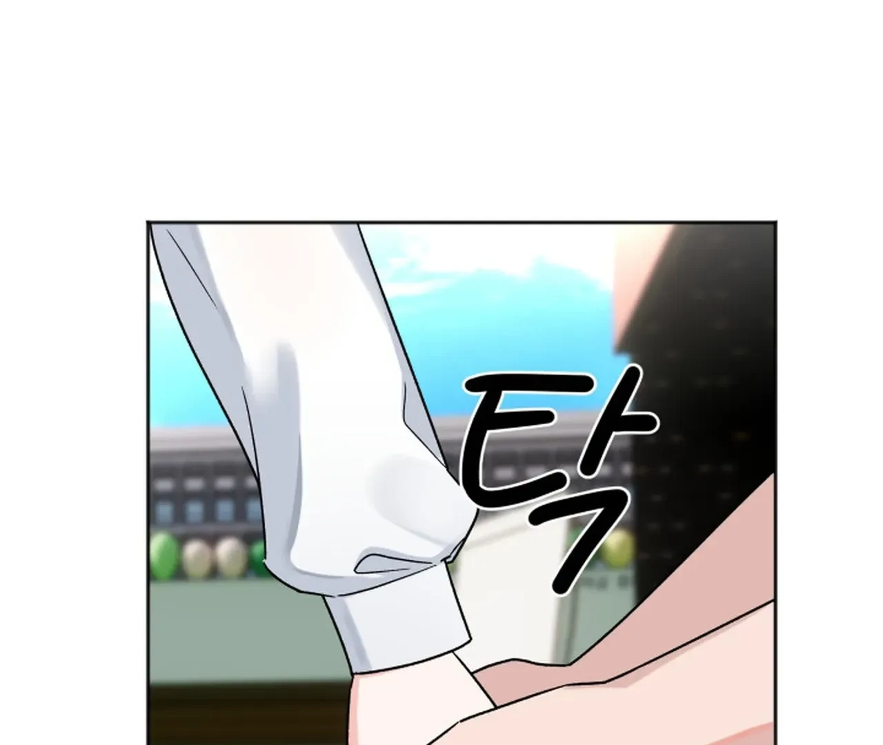 Promiscuous Campus Partners Chapter 15 page 9 - 