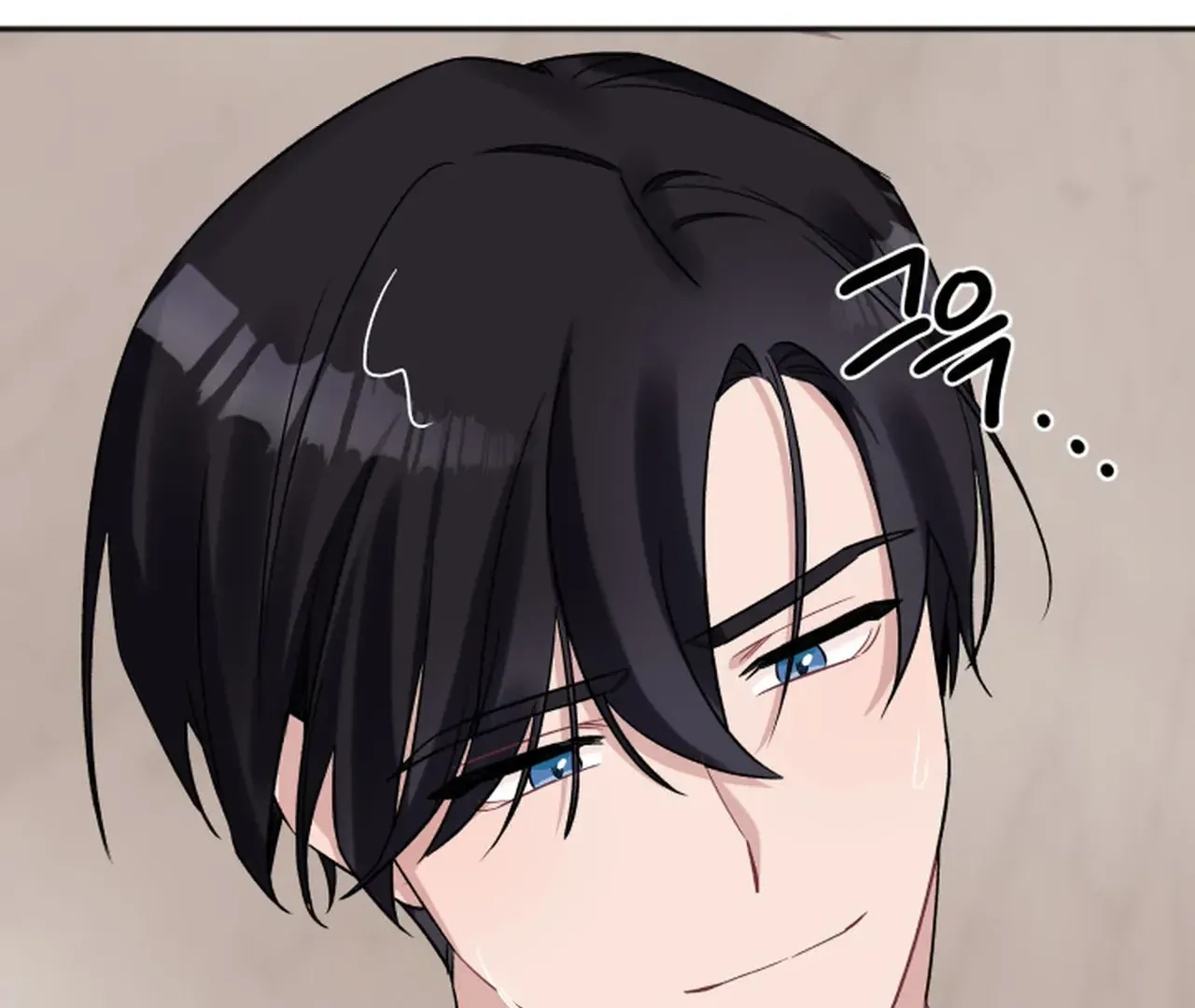 Promiscuous Campus Partners Chapter 15 page 86 - 