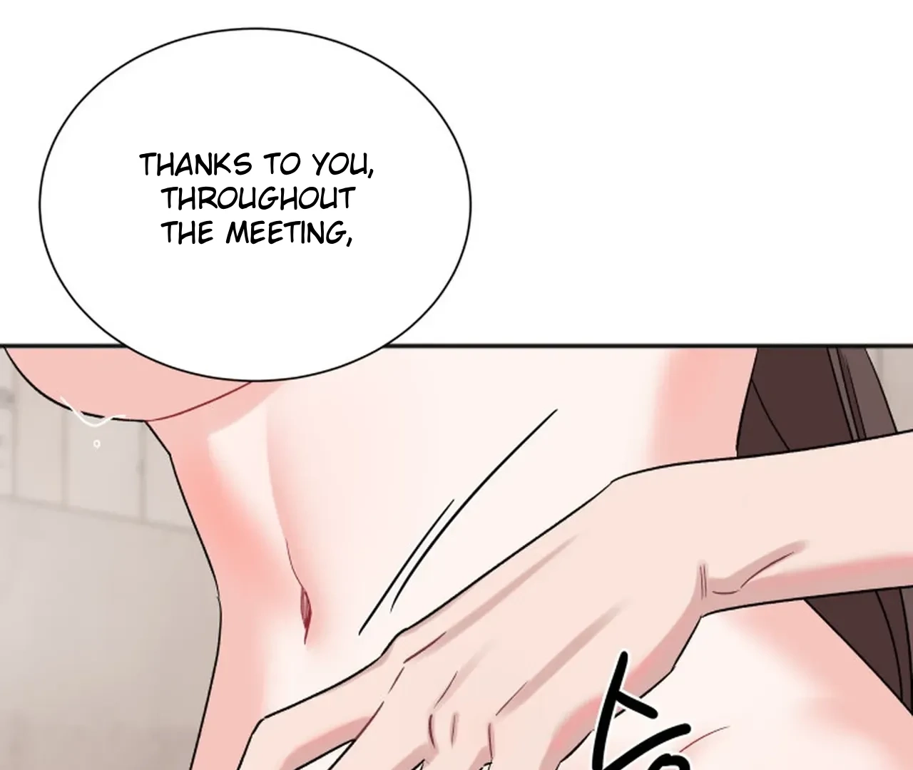 Promiscuous Campus Partners Chapter 15 page 88 - 