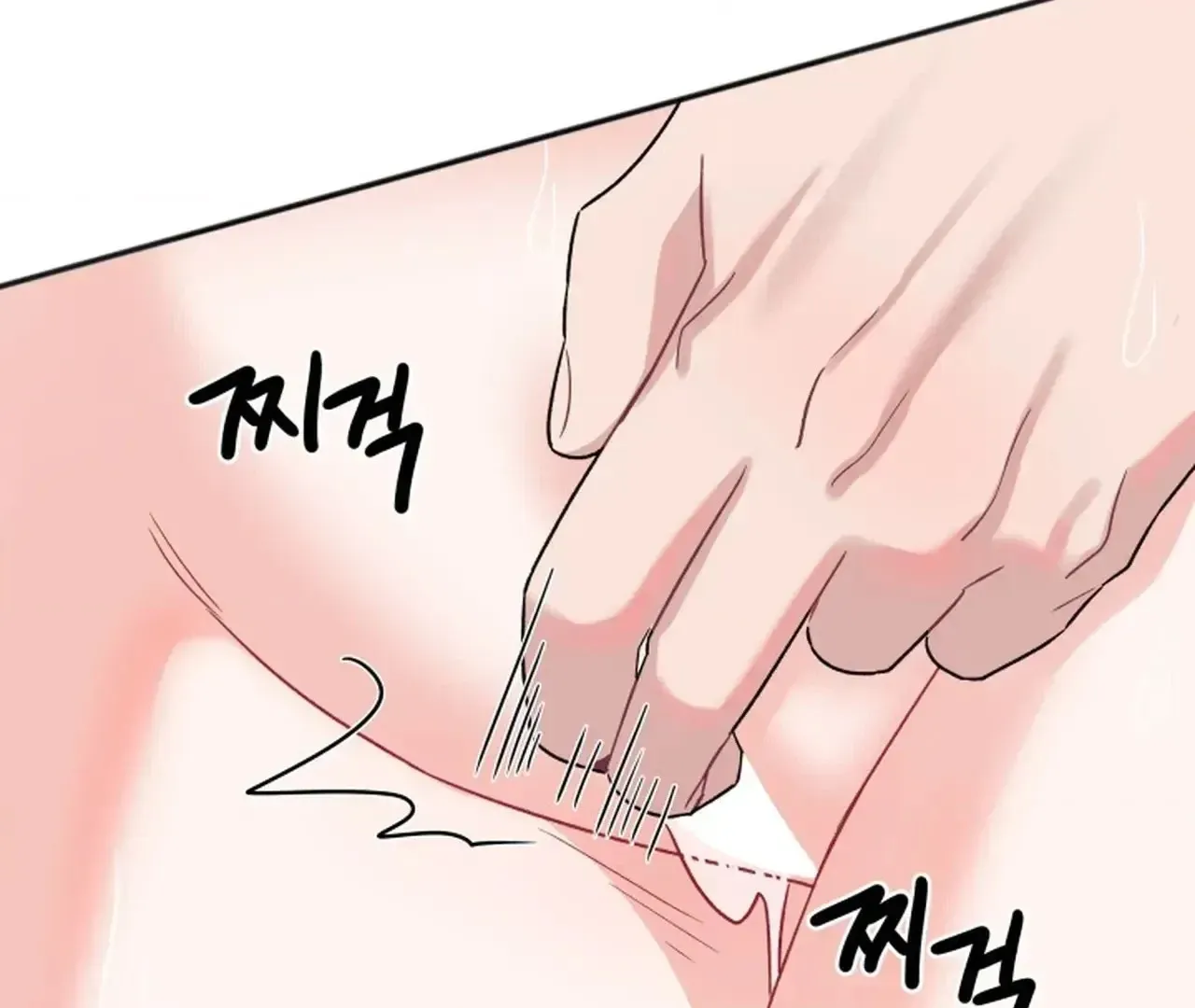 Promiscuous Campus Partners Chapter 15 page 90 - 