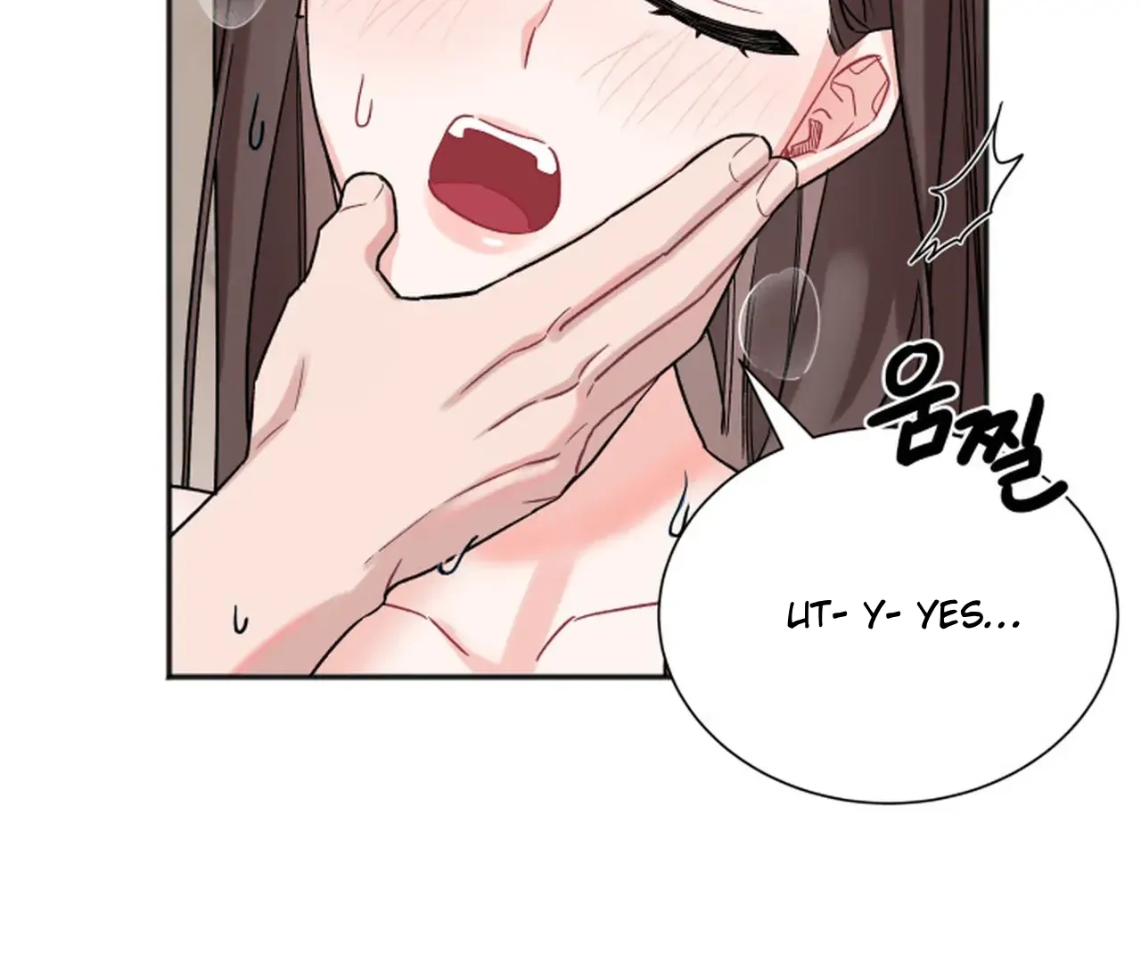 Promiscuous Campus Partners Chapter 15 page 93 - 