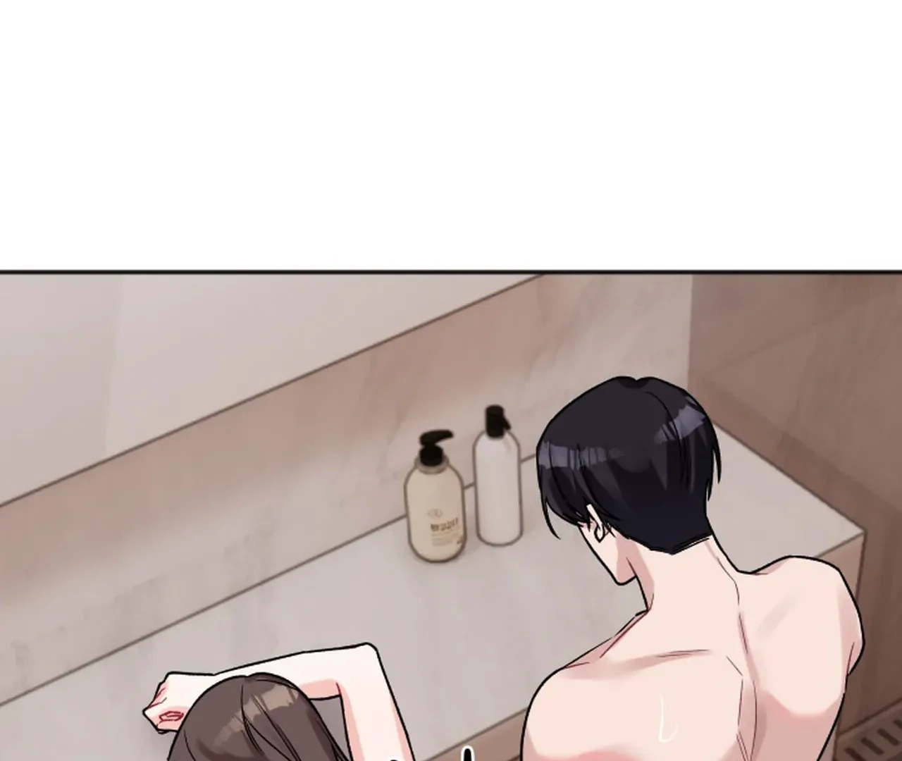 Promiscuous Campus Partners Chapter 16 page 101 - 