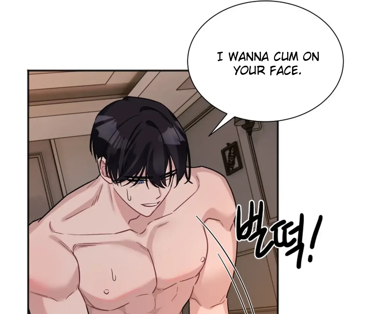 Promiscuous Campus Partners Chapter 16 page 112 - 