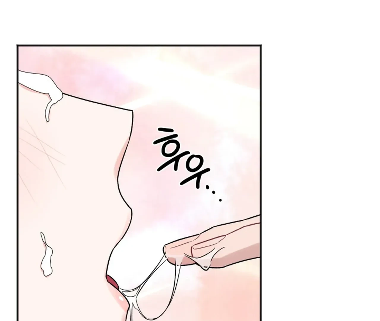 Promiscuous Campus Partners Chapter 16 page 131 - 
