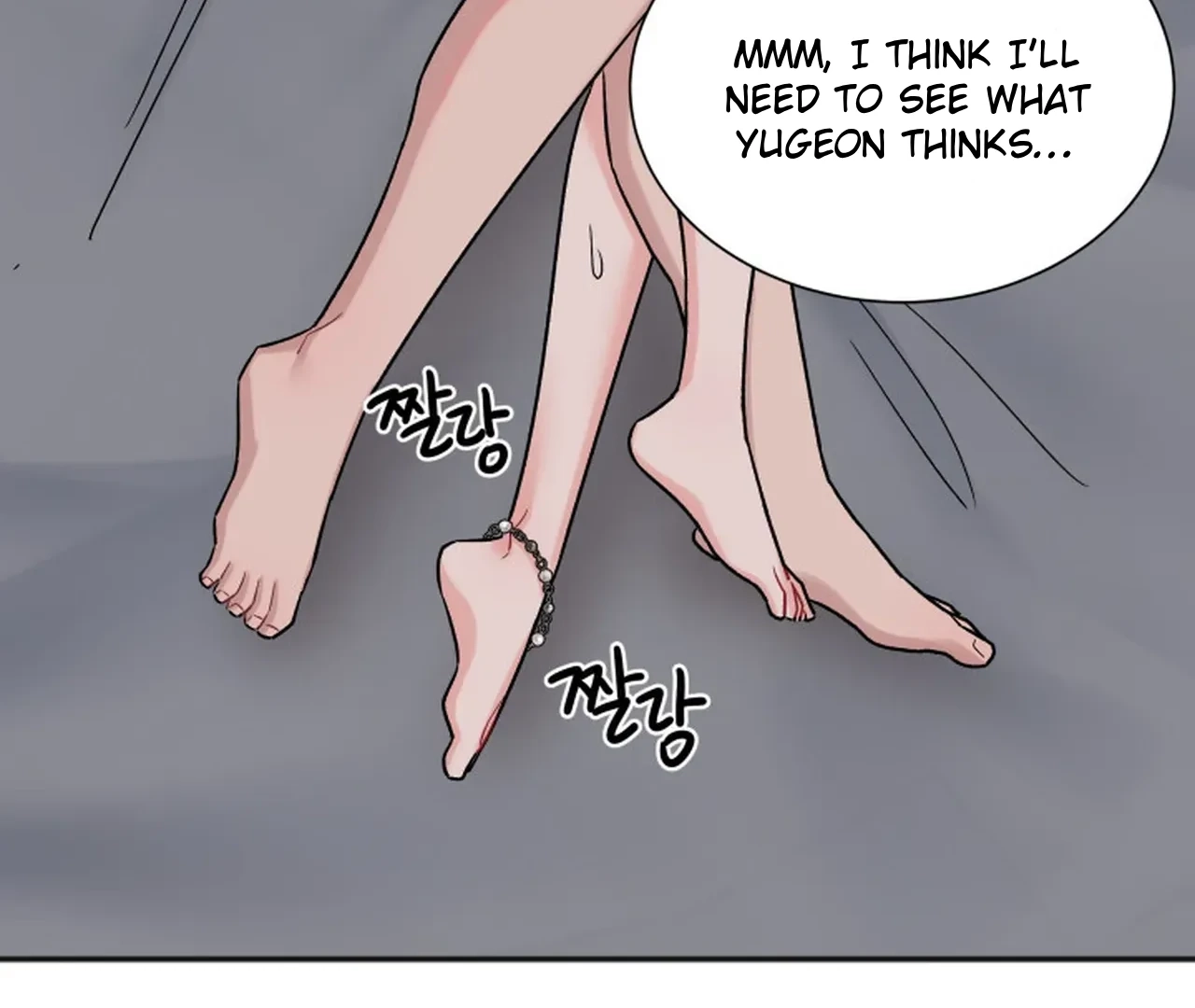 Promiscuous Campus Partners Chapter 16 page 137 - 