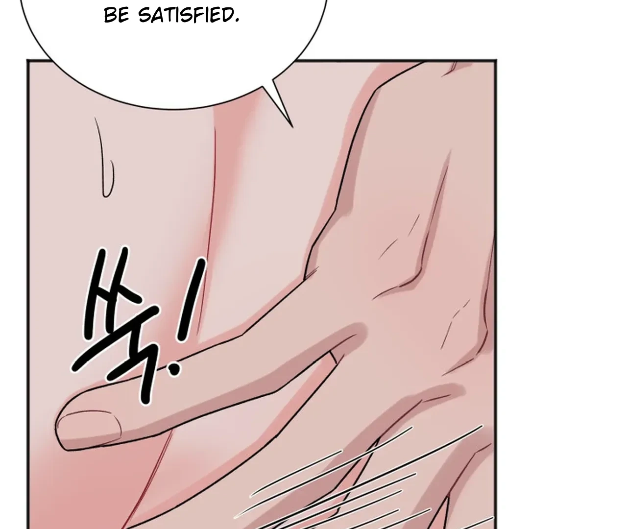 Promiscuous Campus Partners Chapter 16 page 146 - 
