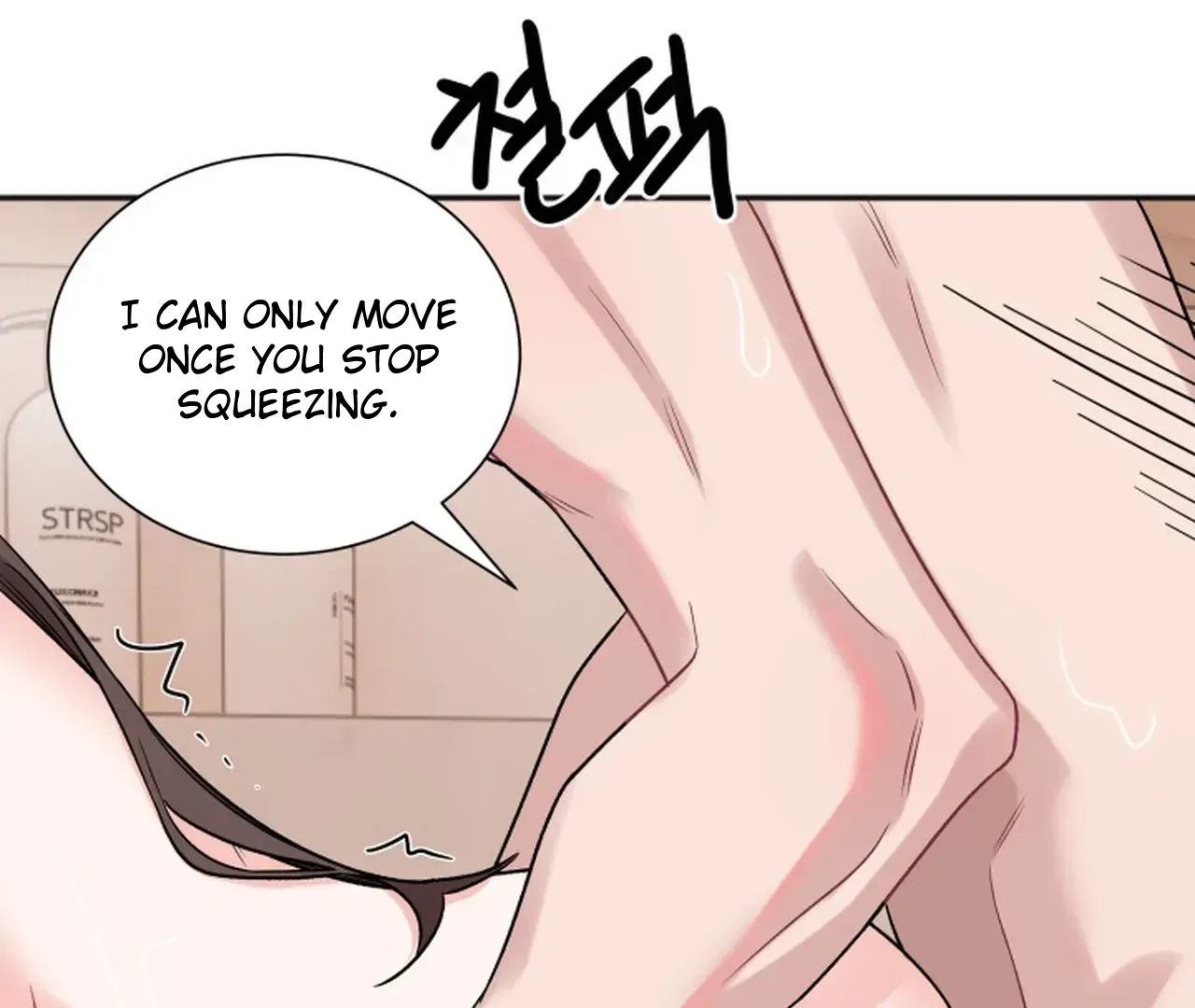 Promiscuous Campus Partners Chapter 16 page 17 - 