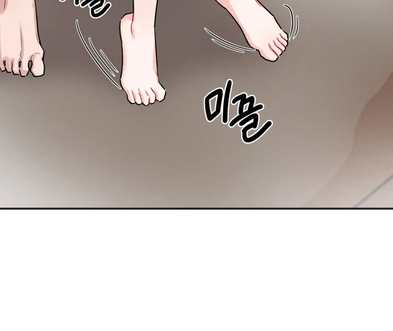 Promiscuous Campus Partners Chapter 16 page 22 - 
