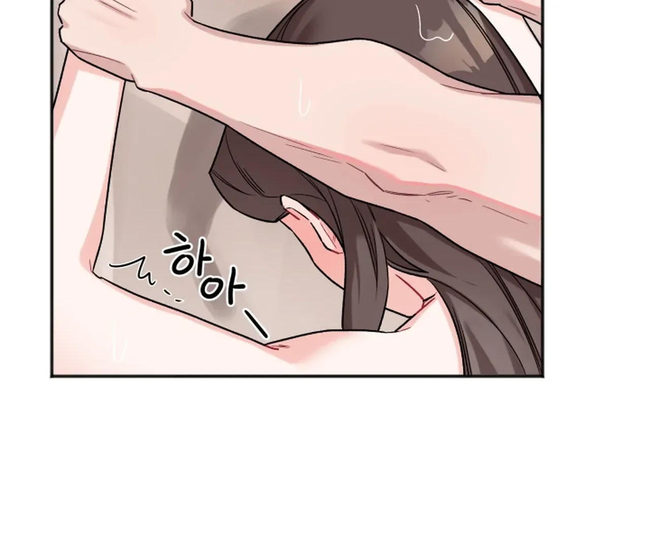 Promiscuous Campus Partners Chapter 16 page 4 - 