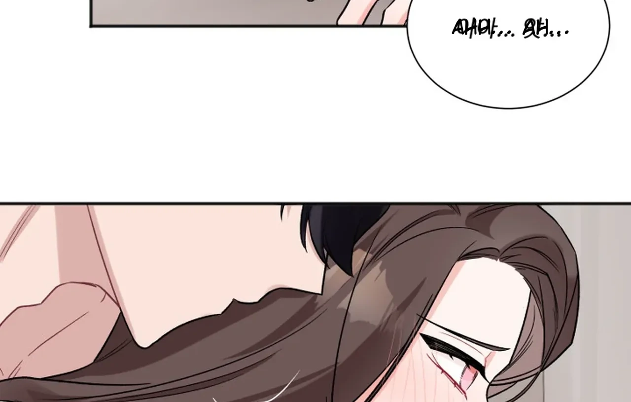 Promiscuous Campus Partners Chapter 16 page 56 - 