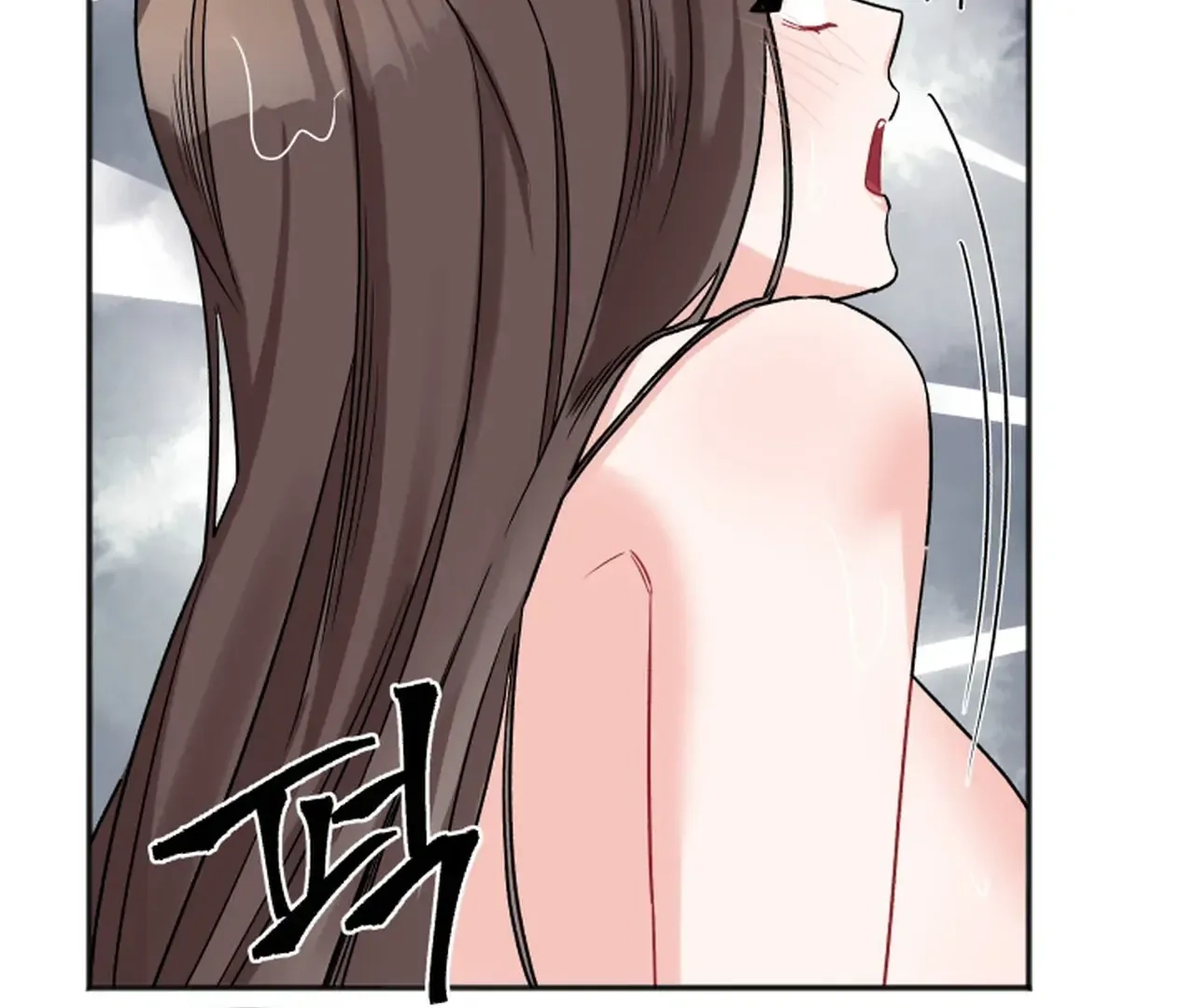 Promiscuous Campus Partners Chapter 16 page 67 - 