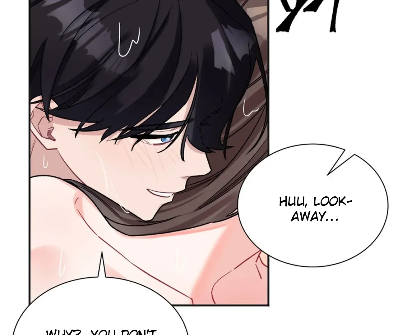 Promiscuous Campus Partners Chapter 16 page 71 - 