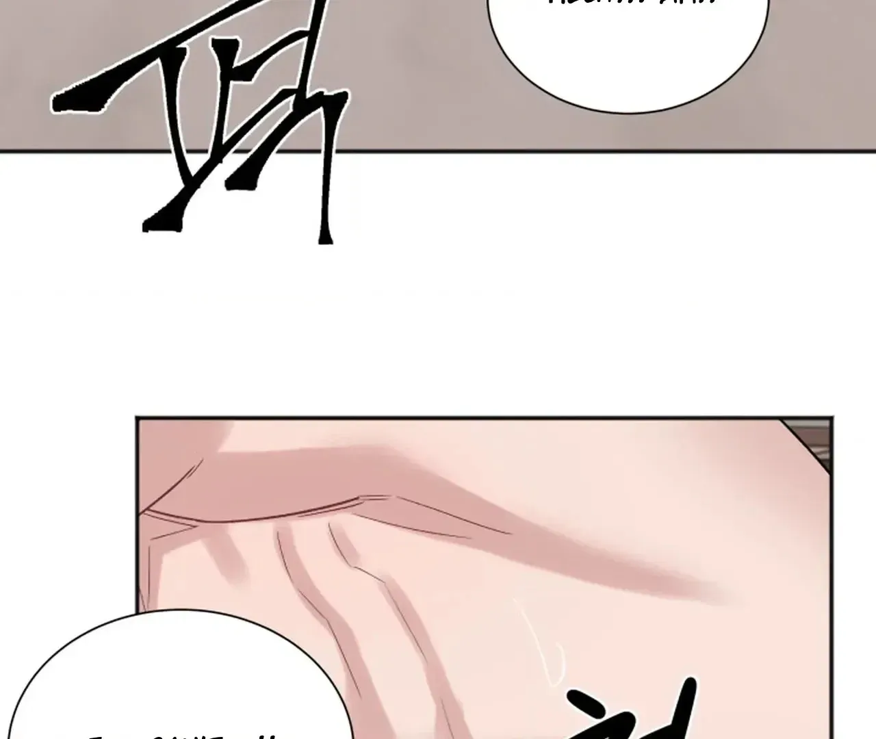 Promiscuous Campus Partners Chapter 16 page 80 - 
