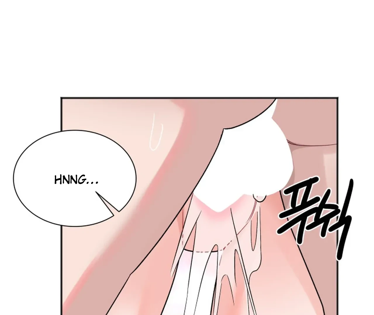 Promiscuous Campus Partners Chapter 16 page 88 - 