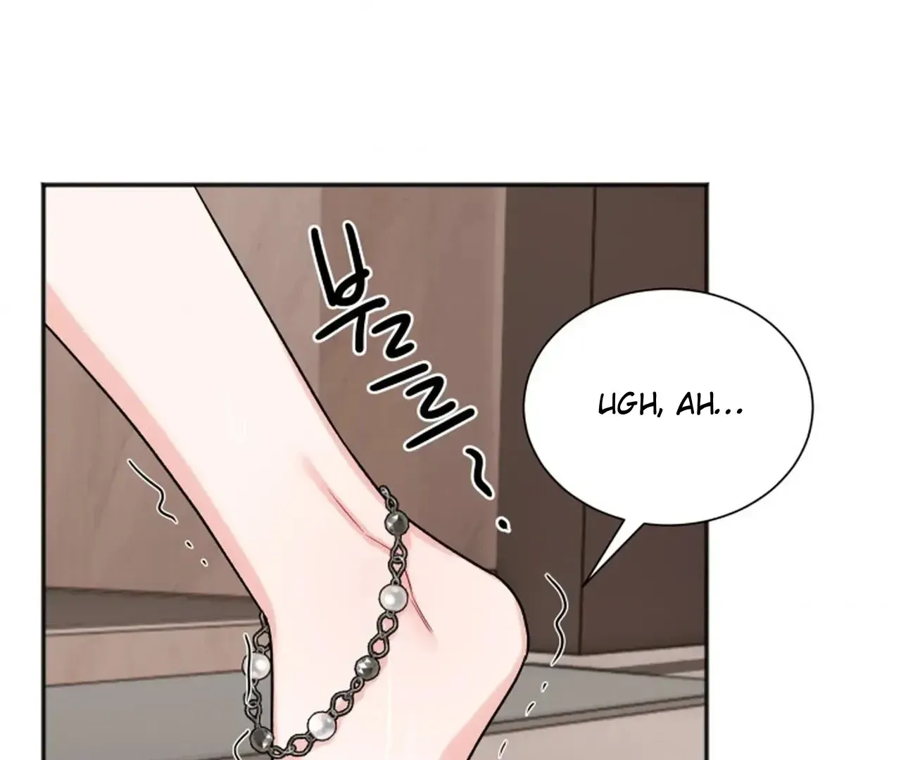 Promiscuous Campus Partners Chapter 16 page 90 - 