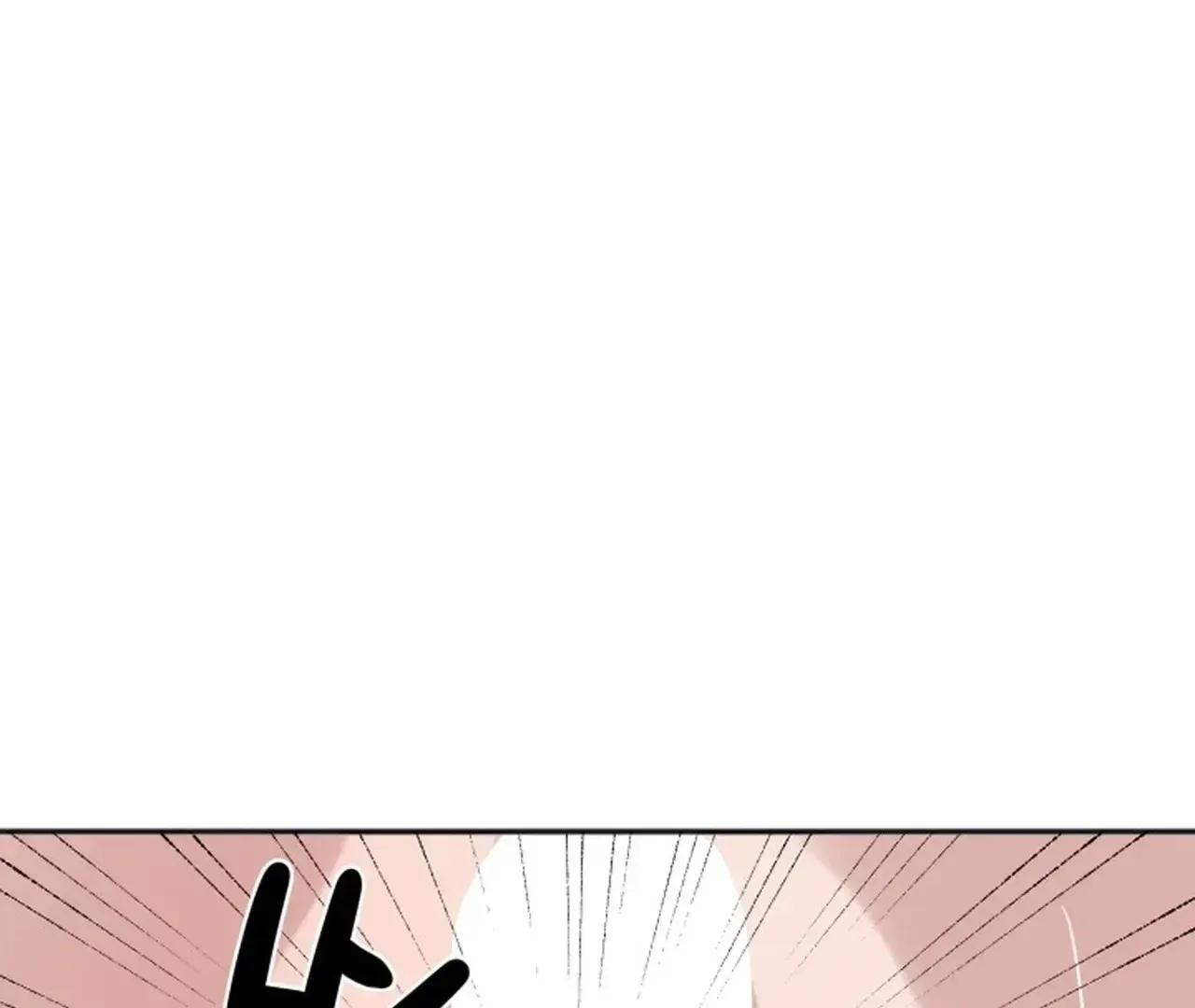 Promiscuous Campus Partners Chapter 16 page 10 - 