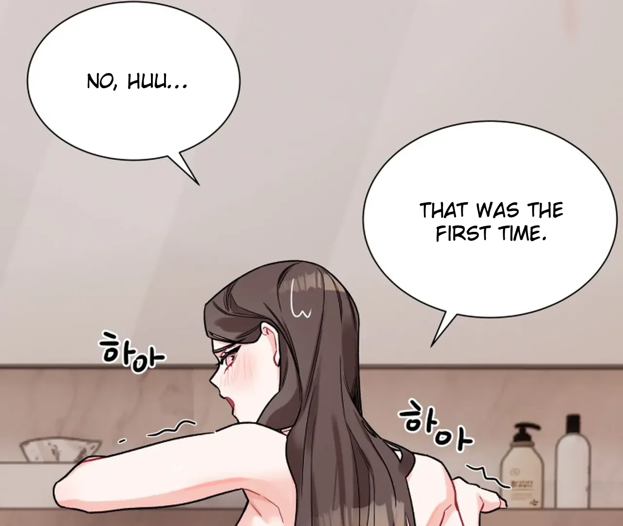 Promiscuous Campus Partners Chapter 16 page 94 - 