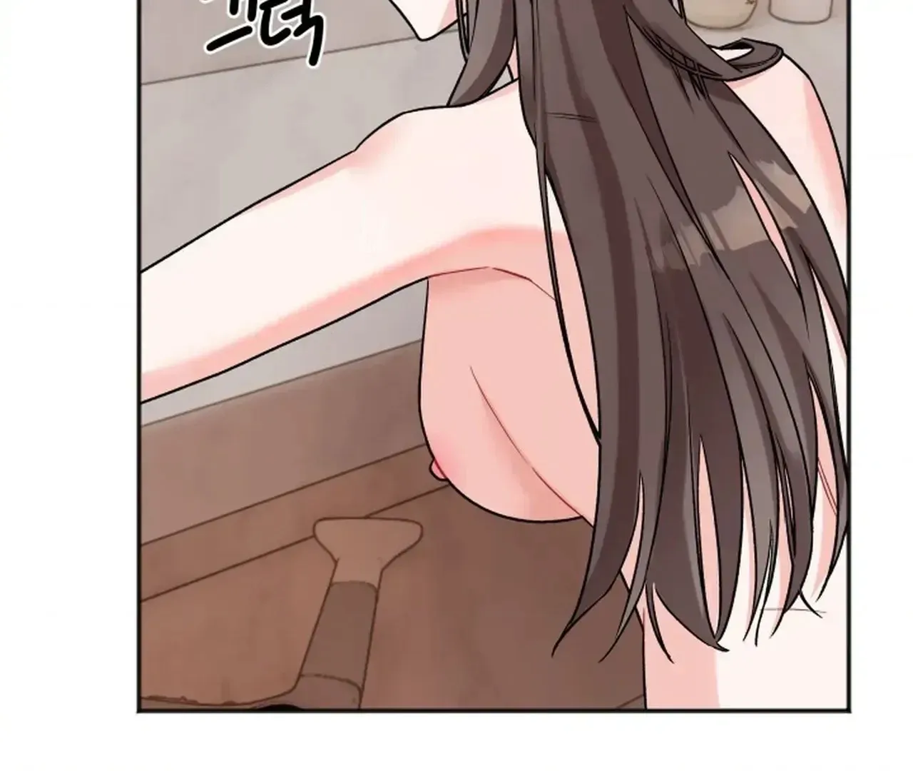 Promiscuous Campus Partners Chapter 16 page 100 - 