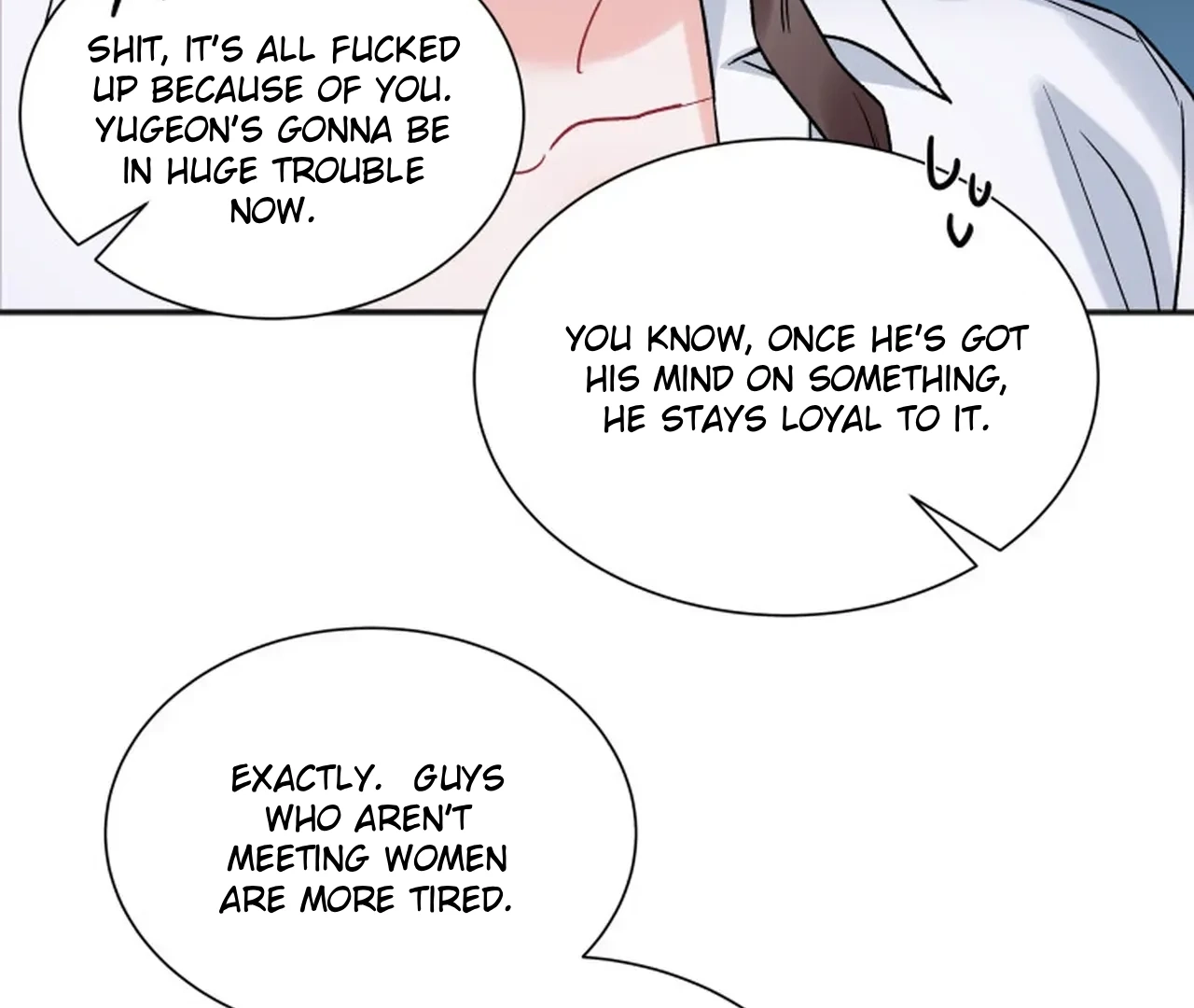 Promiscuous Campus Partners Chapter 17 page 104 - 