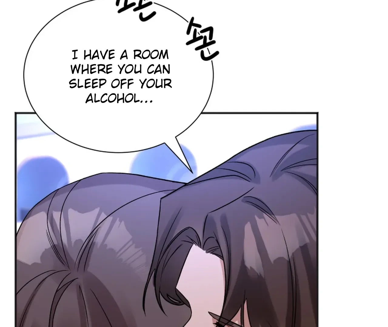 Promiscuous Campus Partners Chapter 17 page 126 - 