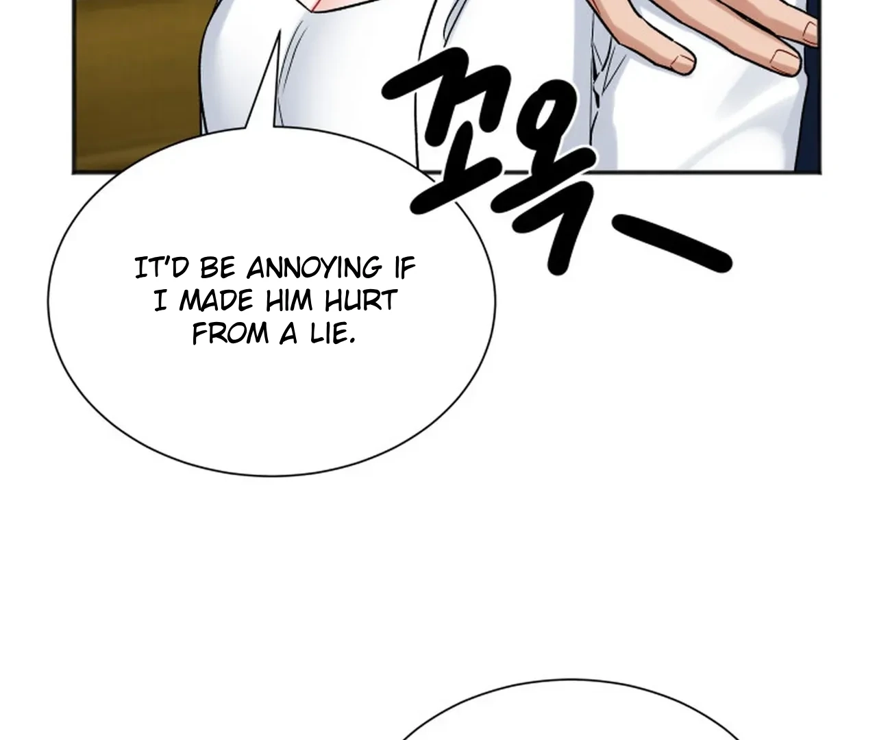 Promiscuous Campus Partners Chapter 17 page 143 - 