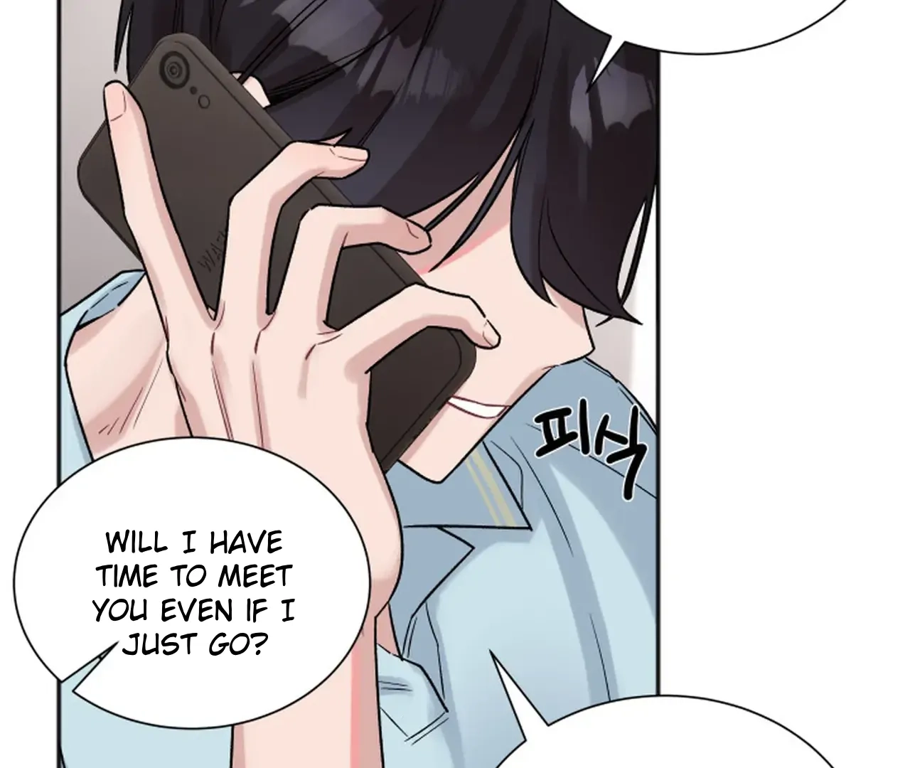 Promiscuous Campus Partners Chapter 17 page 18 - 